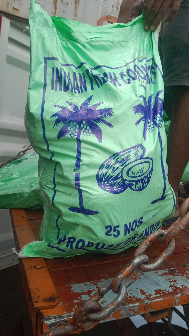 Agricultural produce sack